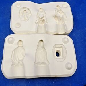 Scioto Vintage 1984 Nativity Mary Joseph & Baby Jesus S-845